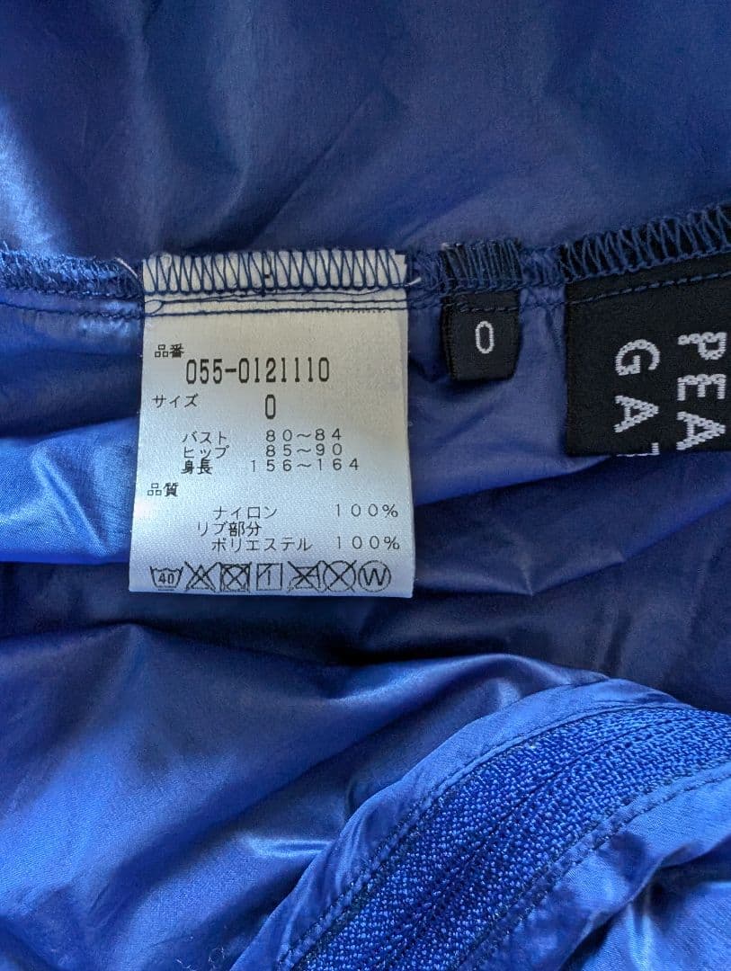 ♥パーリーゲイツ、迷彩柄、スニード