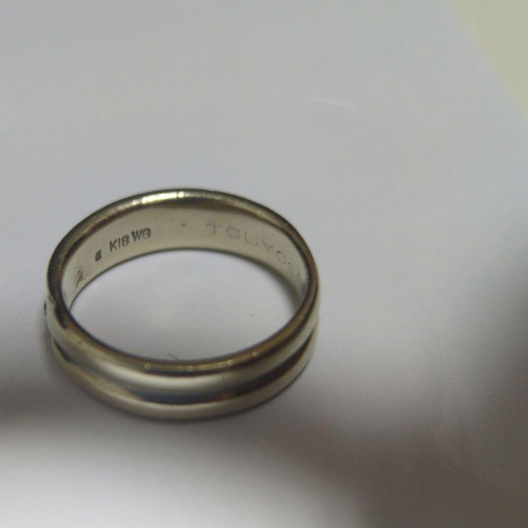 恆*洋様 ＷＧk18リング 青色宝石付き