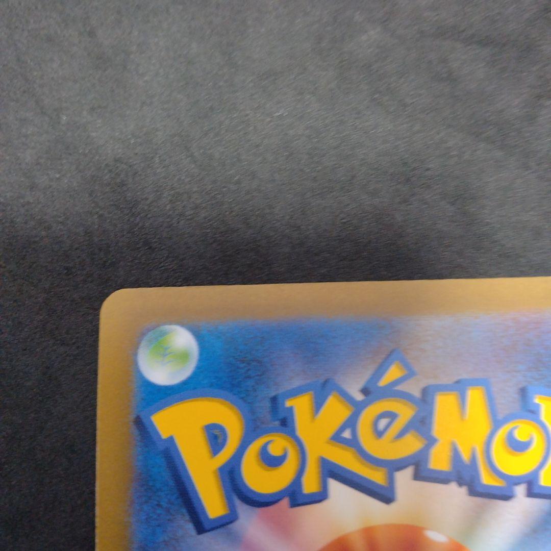 ギラティナVSTAR　URあやめ⭐️トレカ24時間以内発送✨