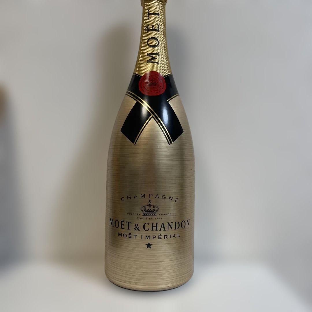 アウトレット 価格食品・飲料・酒 - Moët & Chandon Imperial MAGNUM