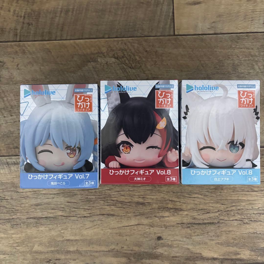 ホロライブ ひっかけフィギュアVol.8 7 フブキ ミオ ぺこら - メルカリ