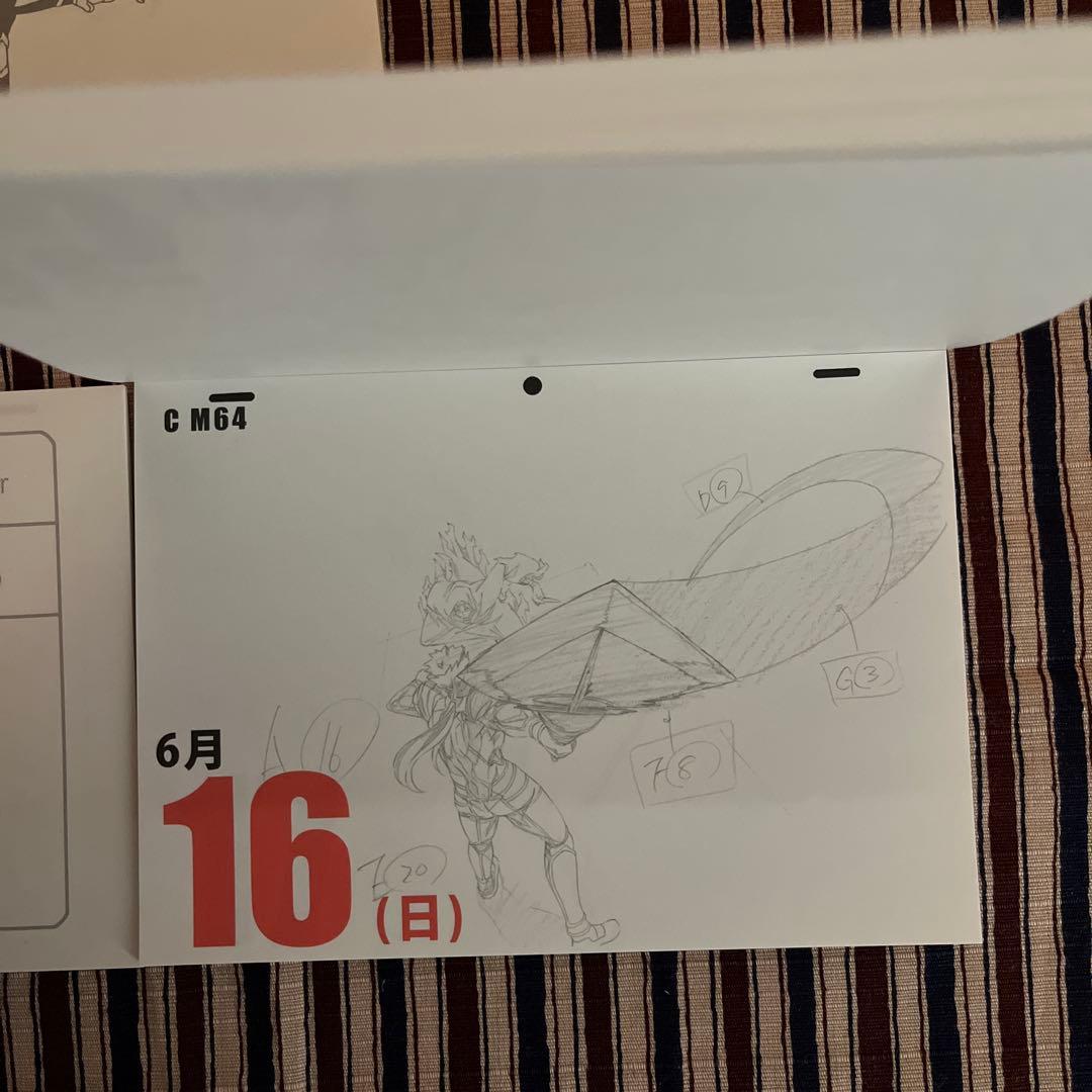 日めくりカレンダー　メモ帳　ランサー