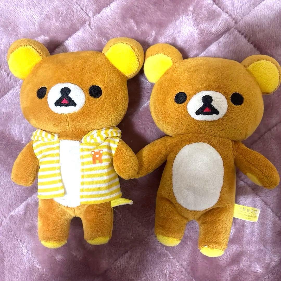 リラックマ ぬいぐるみ 2体セット 約20cm - メルカリ