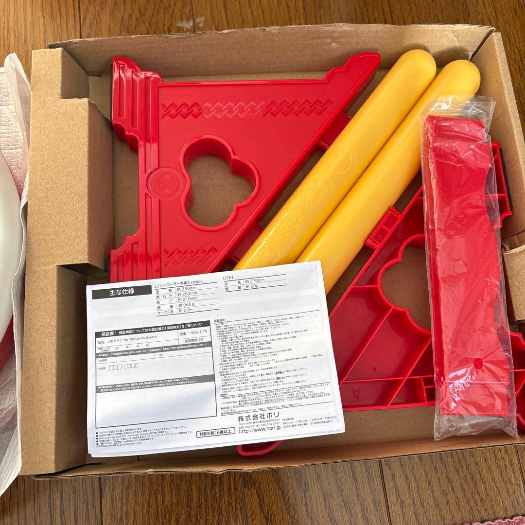 太鼓とバチ＋太鼓の達人 Nintendo Switchば～じょん!