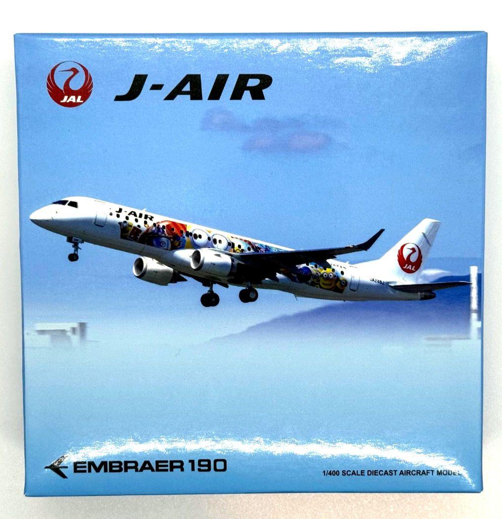 激レア 希少 J-AIR EMBRAER 190 JA248J JAL - メルカリ