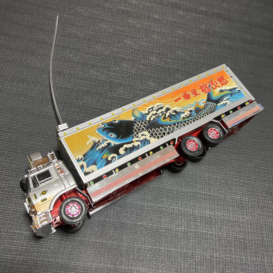 トラック野郎ラジコン