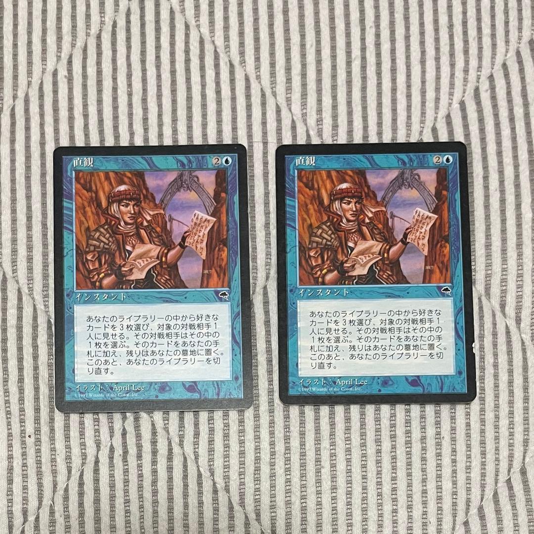 再録禁止カード】直観/Intuition 2枚 日本語JPN 非FOIL 旧枠