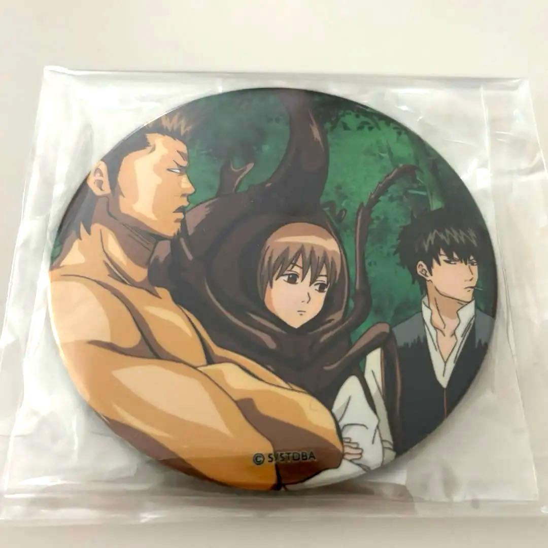 銀魂 J-WORLD 真選組 缶バッジ 沖田総悟 土方十四郎 近藤勲