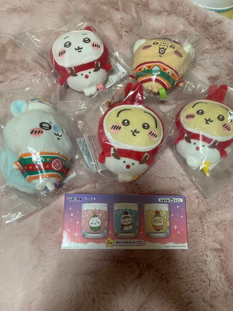 ちいかわ エニマイくじ まとめ売り