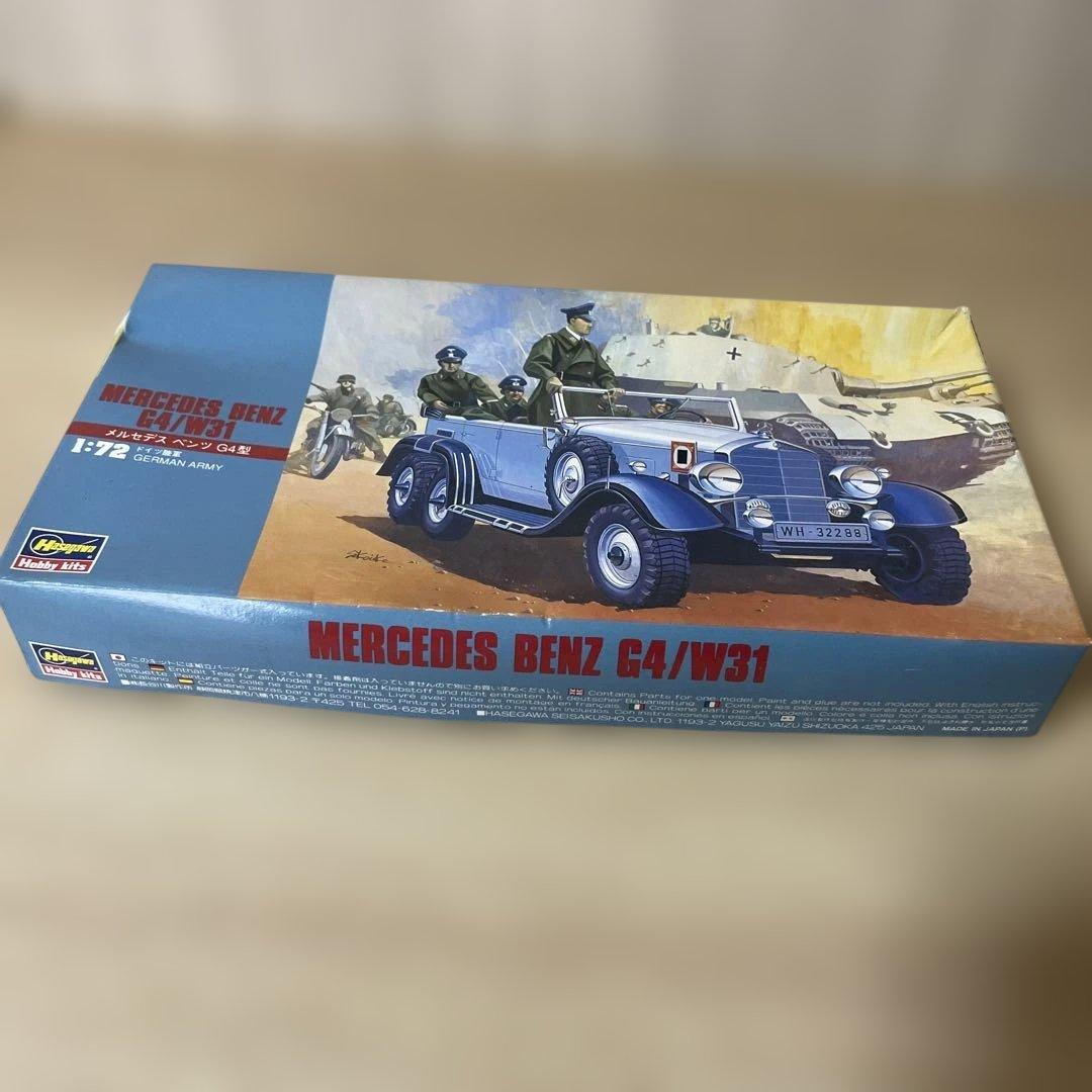 コレクター放出！絶版二戰歩兵と救護車モデル 価値高いセット. Ln109