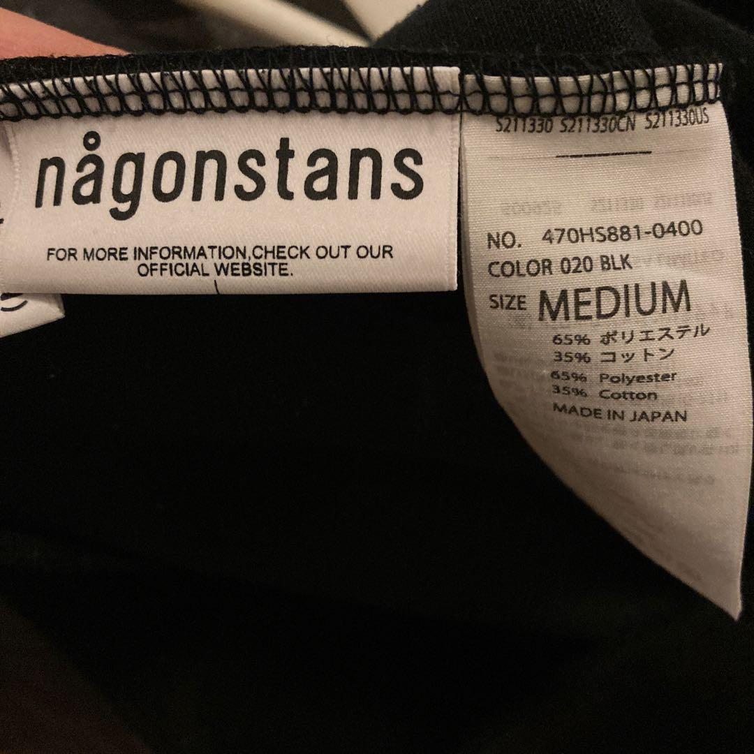 スカート nagonstans knee length curve skirt