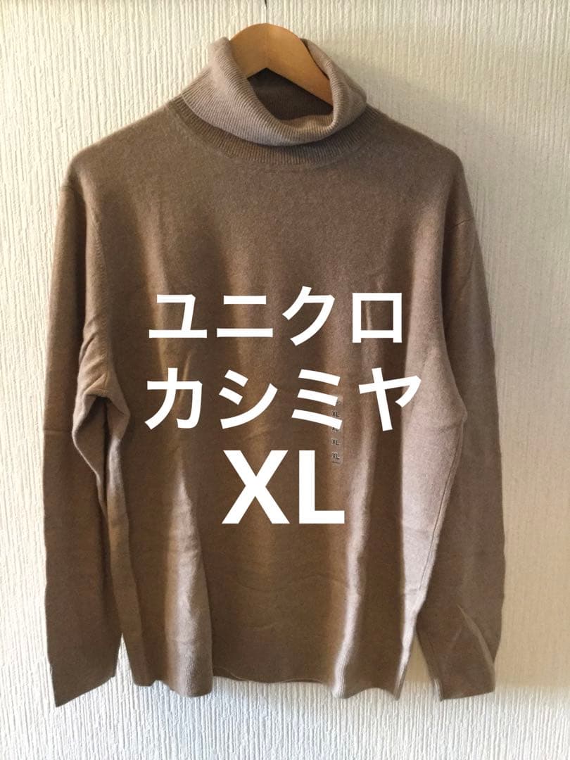 ガラス琉璃製 クジラのオブジェ 青と緑のグラデーション 約15cm クジラ