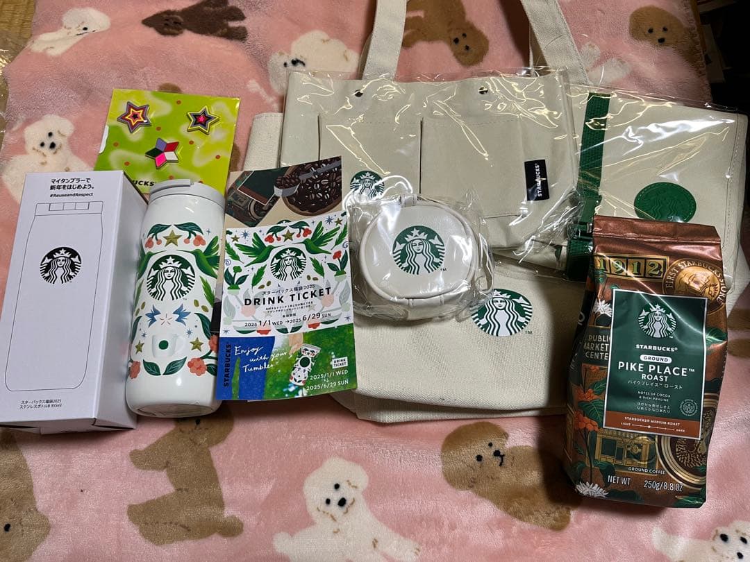 スタバ 福袋 2025 スターバックス抜き取りなし