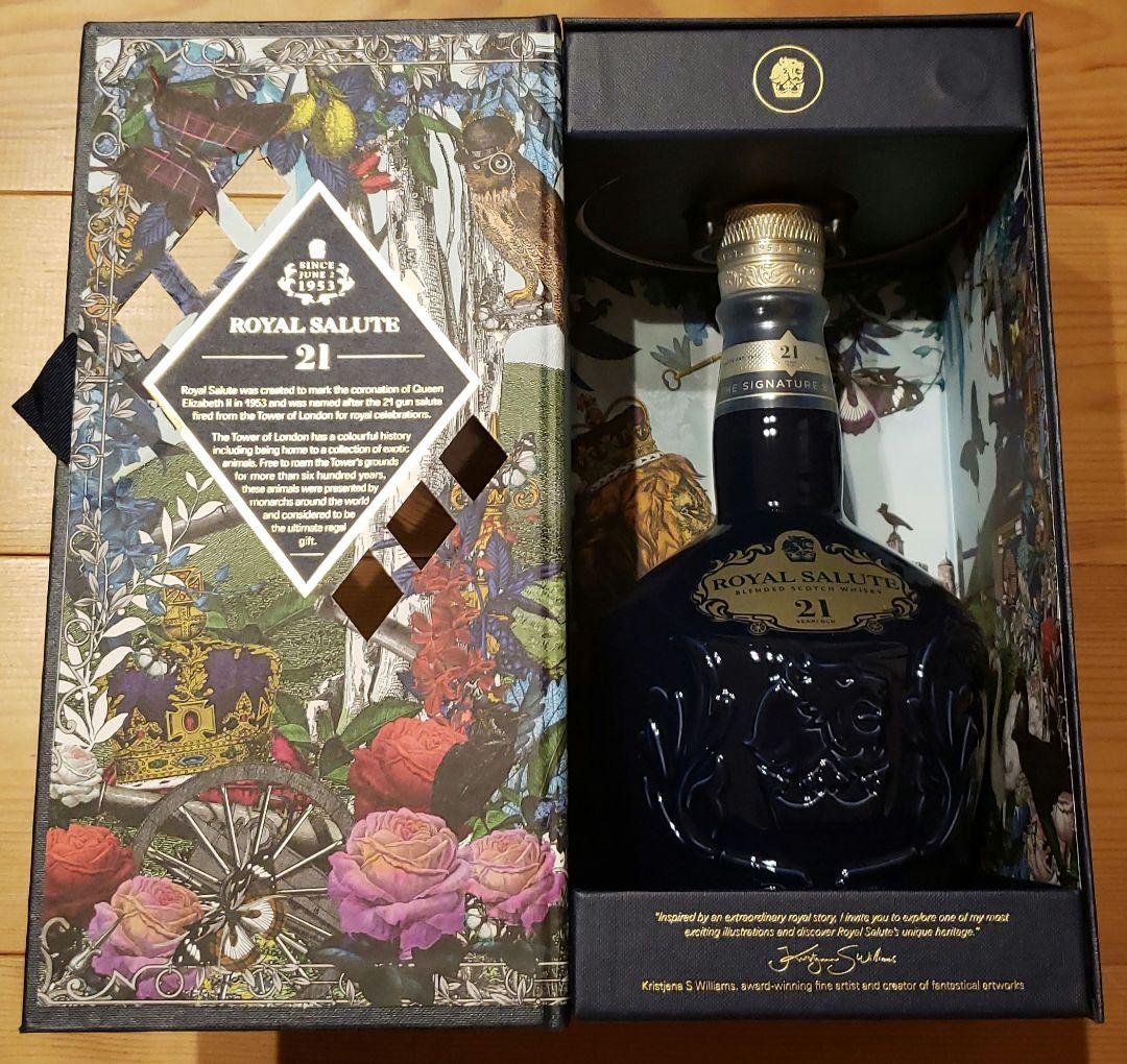 ロイヤルサルート21年 ROYAL SALUTEシグネチャーブレンド青700ml