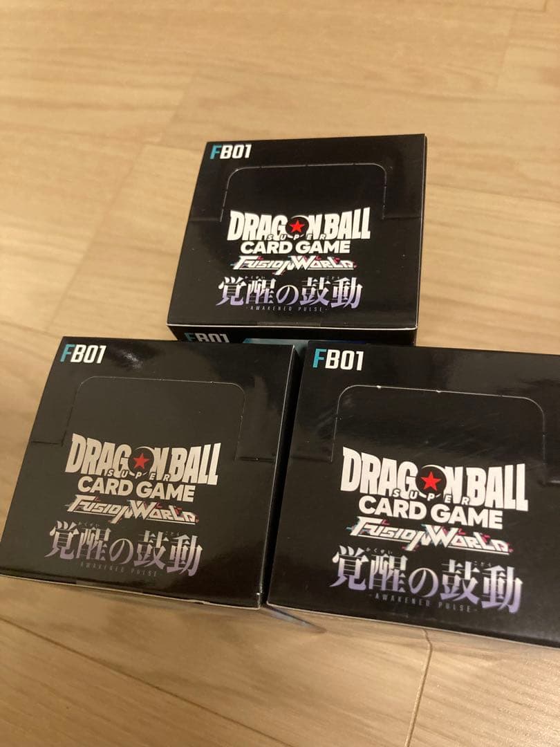 ドラゴンボールカード　覚醒の鼓動　3box  テープ付き　新品未開封