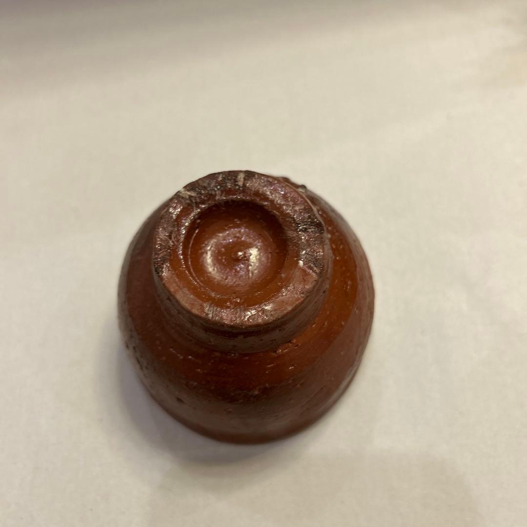 値引き』アンティーク・備前焼 人間国宝 藤原啓 火襷 ぐい呑