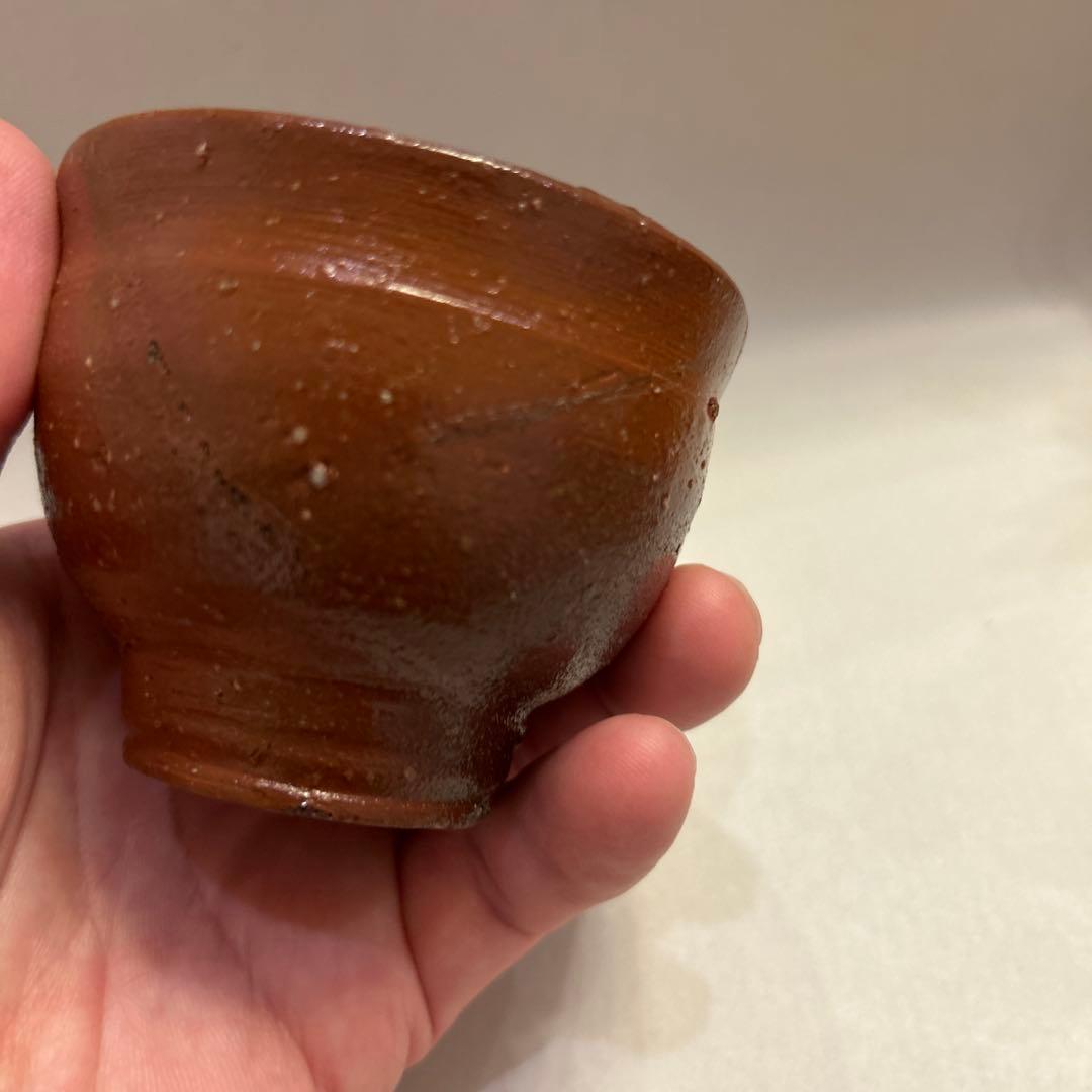 値引き』アンティーク・備前焼 人間国宝 藤原啓 火襷 ぐい呑