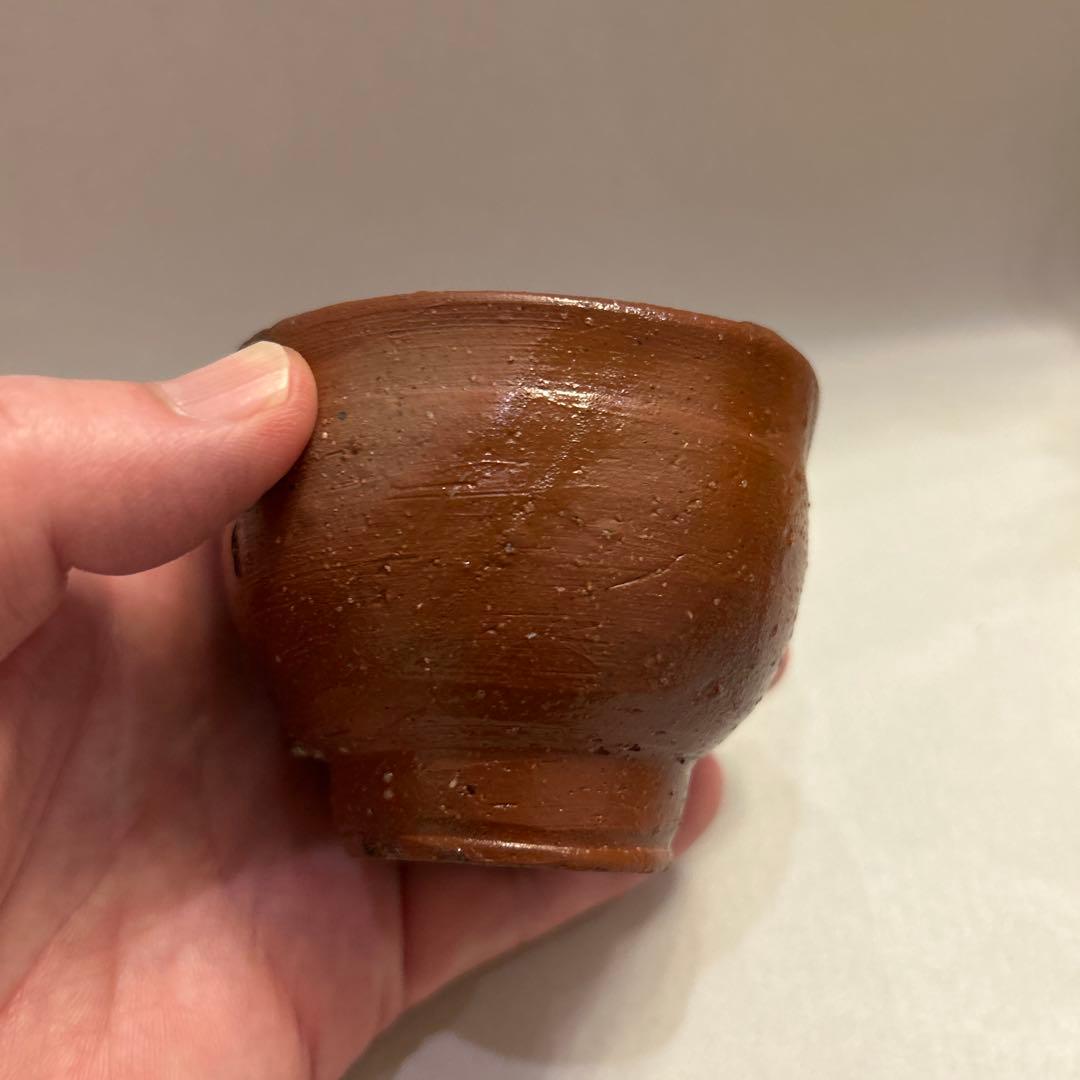 『値引き』アンティーク・備前焼　人間国宝　藤原啓　火襷　ぐい呑