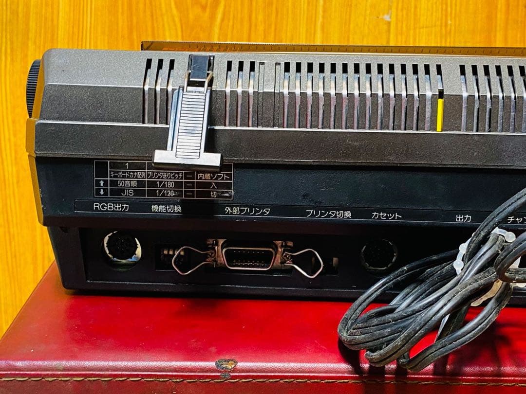 National ワフロ.パソコン FS4600F ケース付き National ワフロ