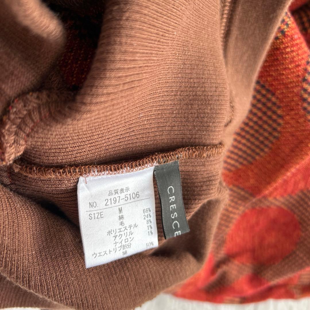 お色訂正　クレッシェントデュオ　オレンジと茶色のドット柄キュロットパンツ