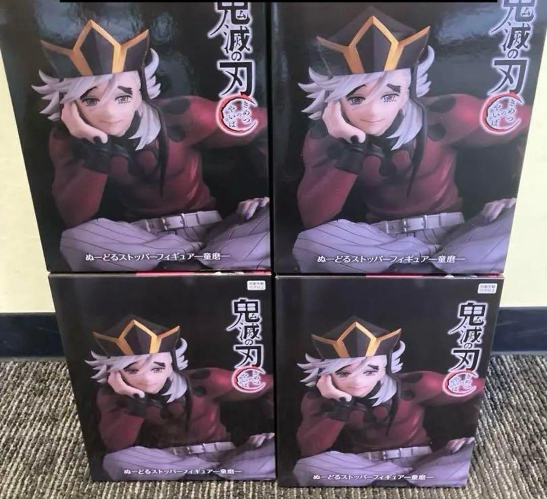 マックススペクト MJ-GF2K 訳あり 付属品完品 水流ポンプ ジャイル