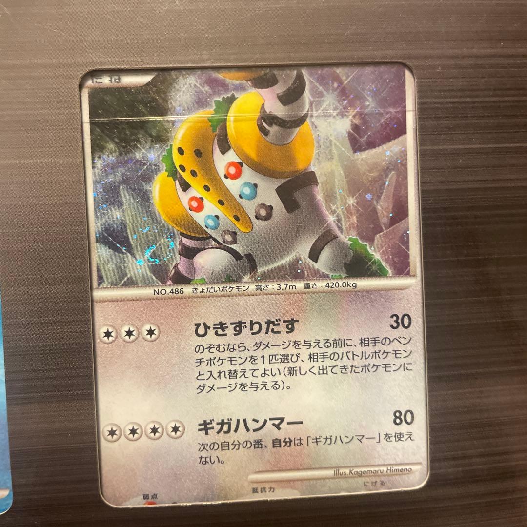 希少】ポケモンカードゲームDP 映画公開記念 プレミアムシート2008