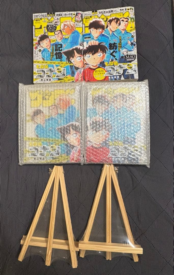 名探偵コナン　繋がるレイヤードグラフ　警察学校組　／　少年サンデー　セット 名探偵コナン 繋がるレイヤードグラフ 警察学校組 ／ 少年サンデー