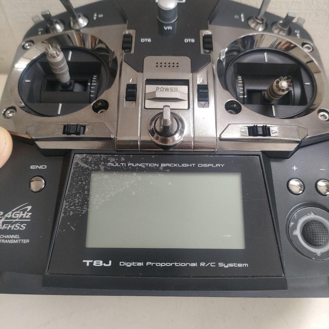 フタバ T8Jプロポのみ