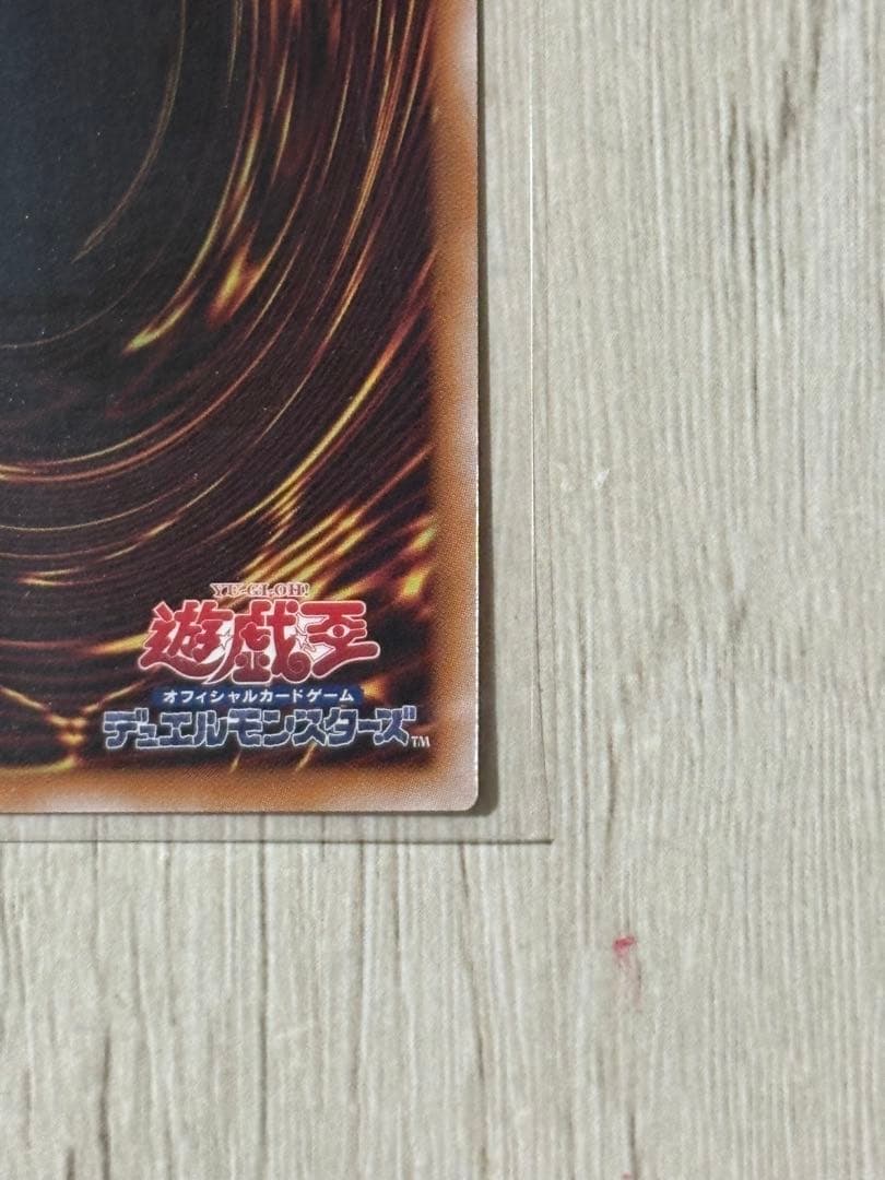 【美品 日版】魔術師の弟子 ブラックマジシャンガール 25th クオシク2