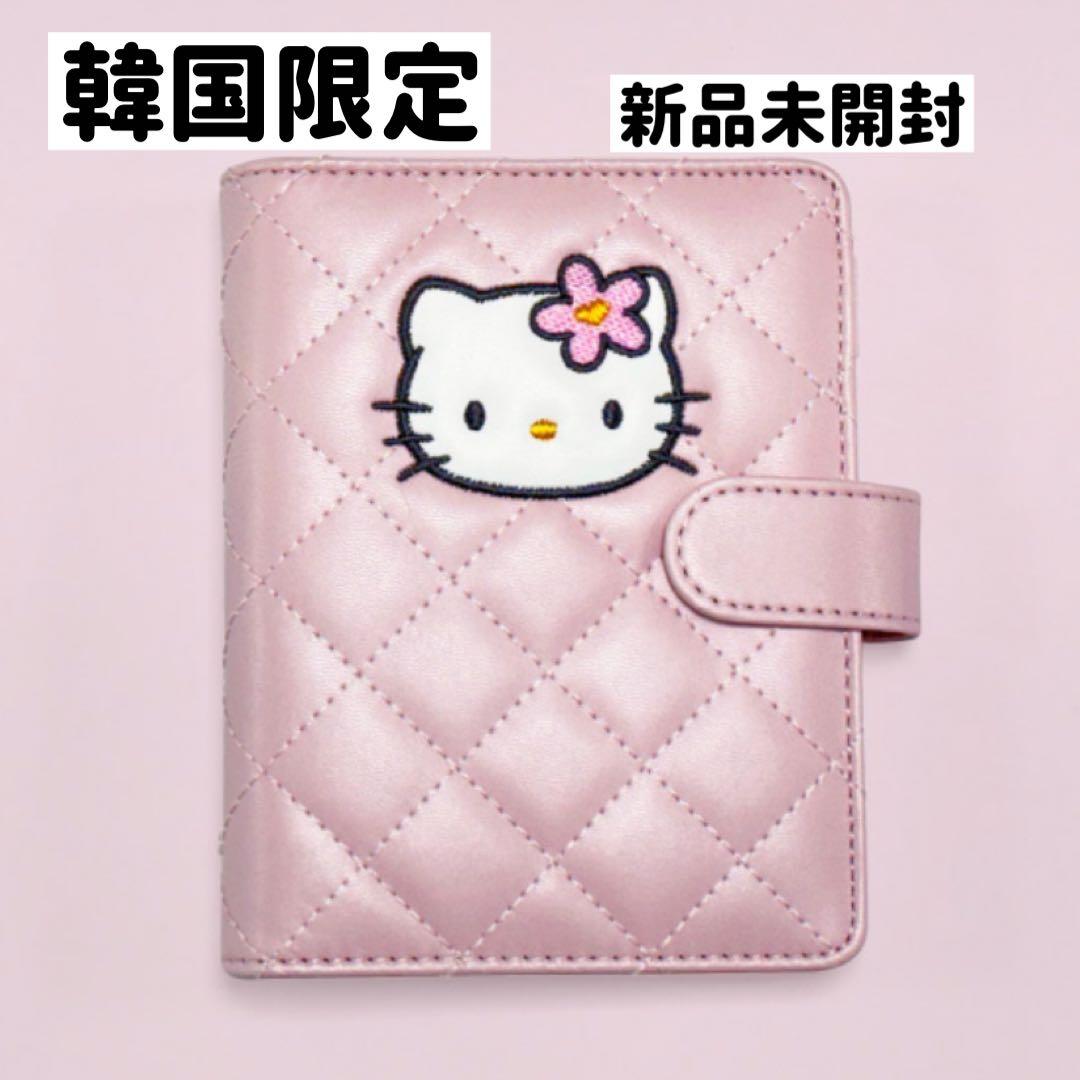ハローキティ 手帳 バインダー 韓国限定 サンリオ キルティング レトロ