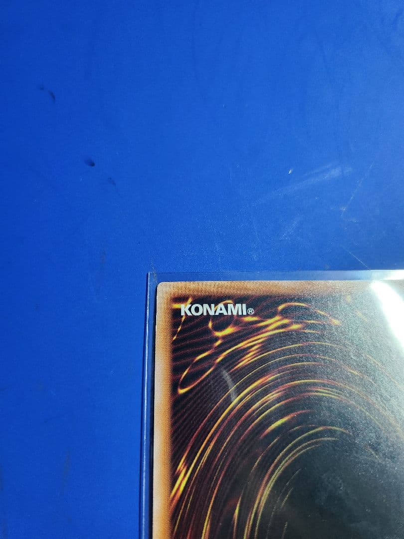 美品 夢幻泡影 25th