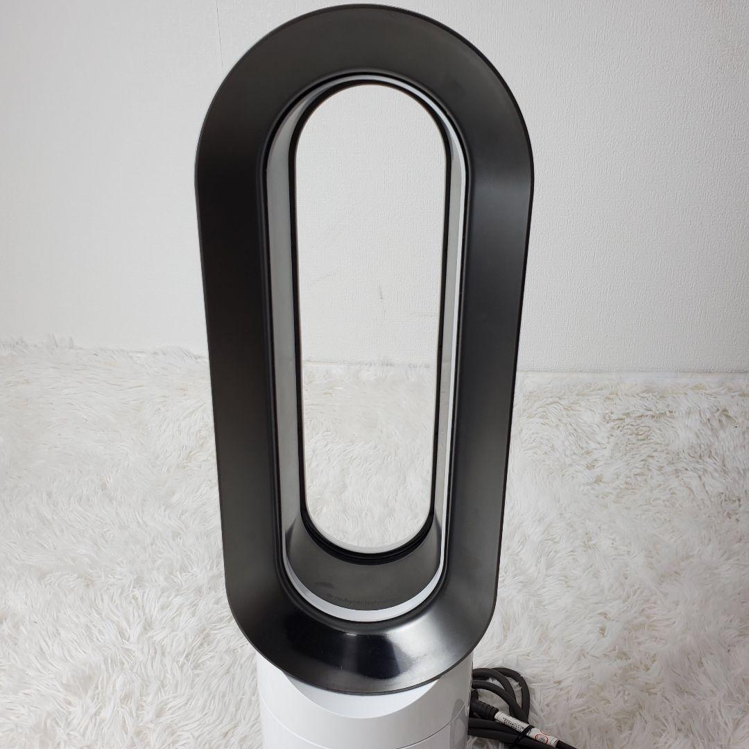 【定番】 ダイソン Hot+Cool AM09 リモコン付　2020年製