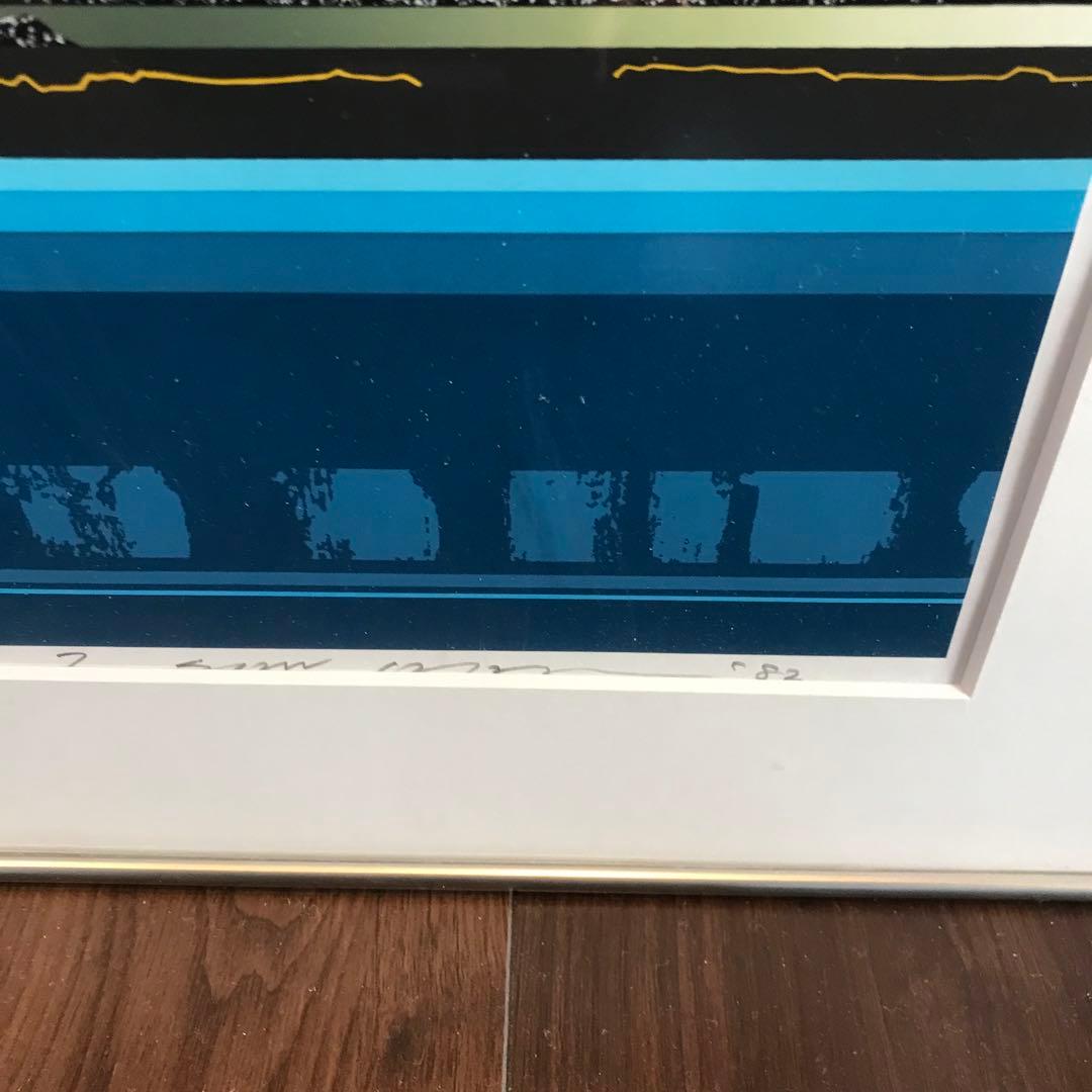 シルクスクリーン　Tetsuro Sawada