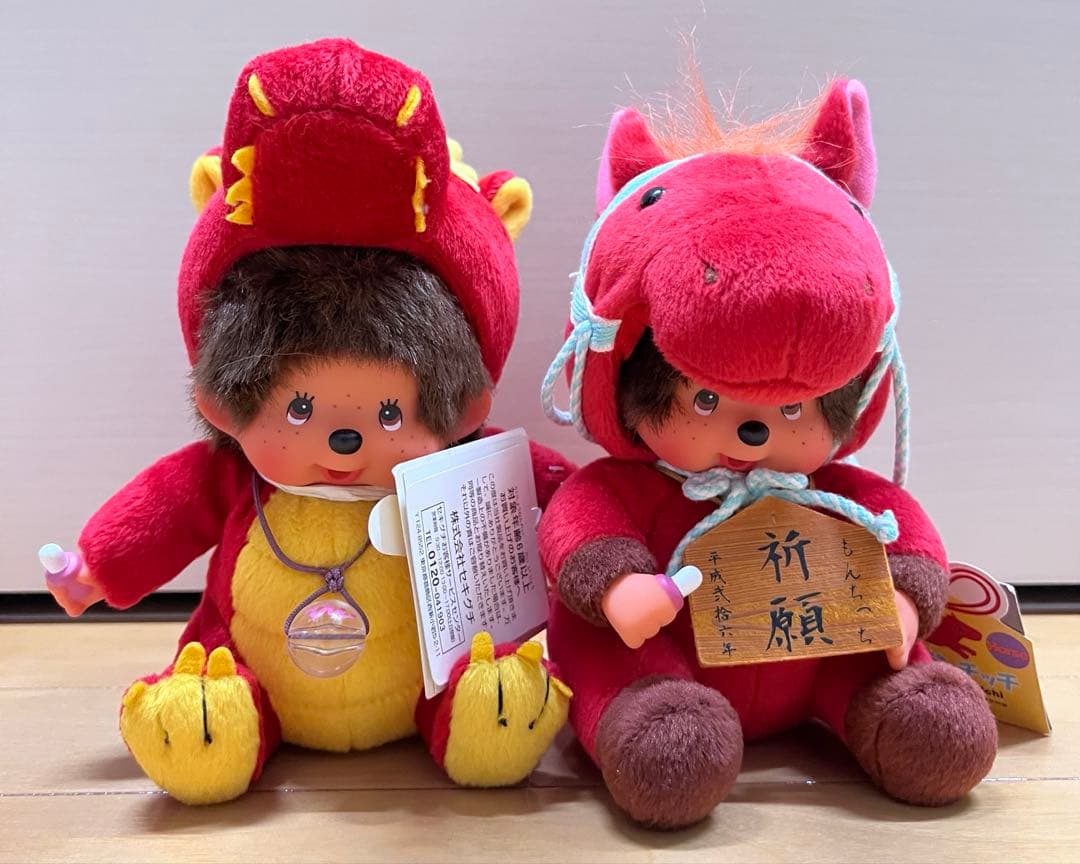 9体セット！monchhichi モンチッチ 干支 アニマル 着ぐるみ