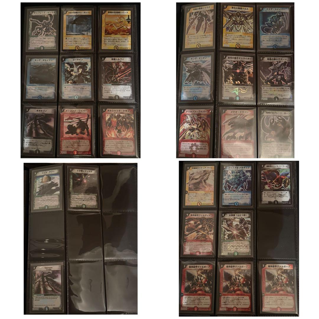 デュエマ 引退品 まとめ売り 第1〜16弾 SRVRコンプ 数千枚（約14kg