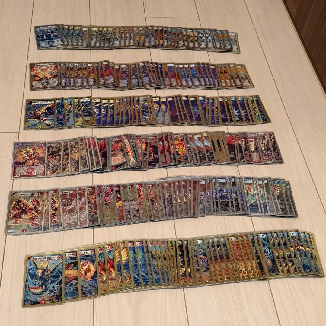 デュエマ 引退品 まとめ売り 第1〜16弾 SRVRコンプ 数千枚（約14kg
