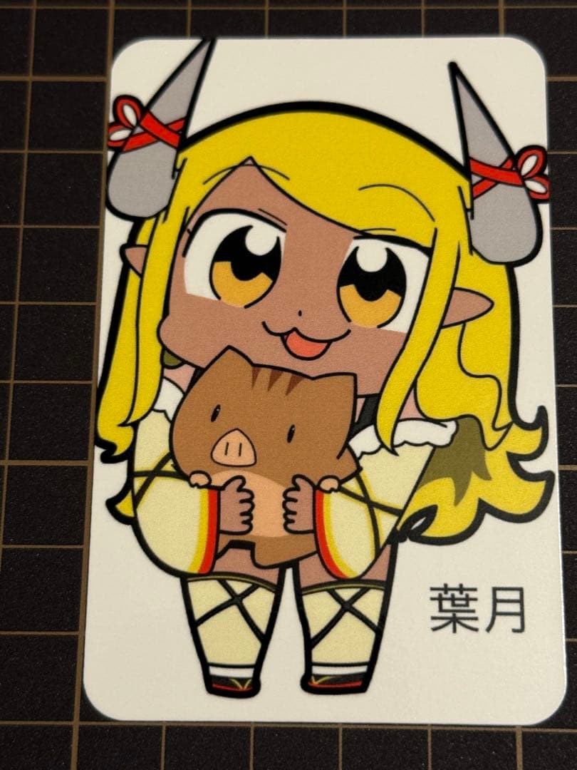 siero様 リクエスト 18点 まとめ商品