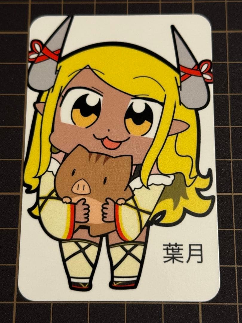 siero様 リクエスト 18点 まとめ商品