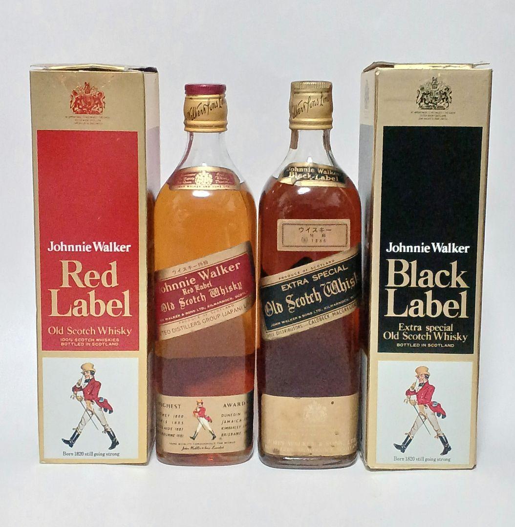 ジョニーウォーカー 特級 ブラック レッド 70年代 白紋章 古酒