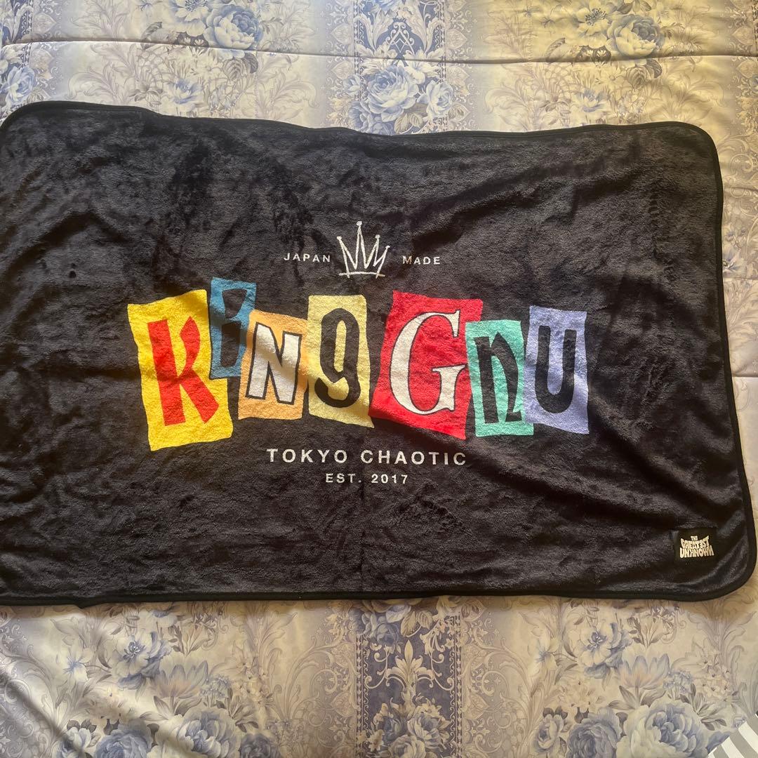 King Gnu ブランケットオンライン ショッピング 通販