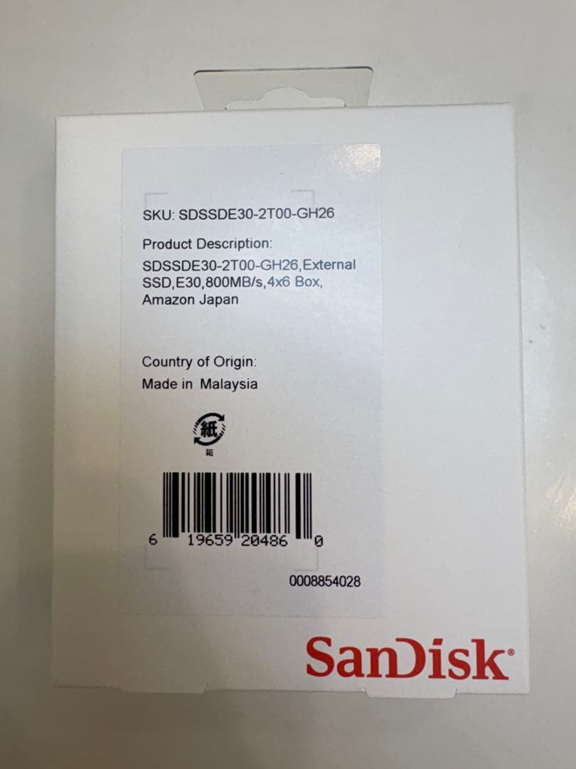 SanDisk 外付けSSD 2TB SDSSDE30-2T00-GH26 Amazon.com: SanDisk 2TB Portable SSD - Up to 800MB/s, USB-C, USB