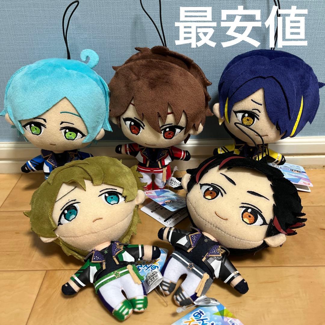 あんスタ 流星隊 ぬいぐるみセット 最安値