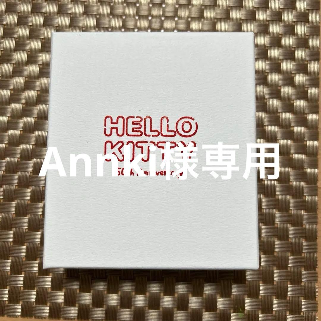 Annki ハローキティ50周年金貨　10g