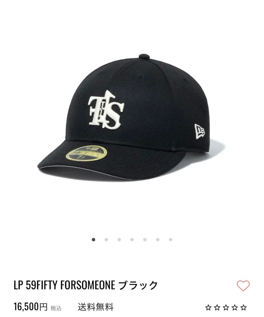 forsomeone newera EXILE TAKAHIRO着用