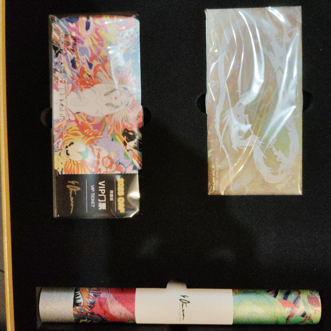 数量限定】天野喜孝x GAF2025 VIPチケット有料特典ボックス