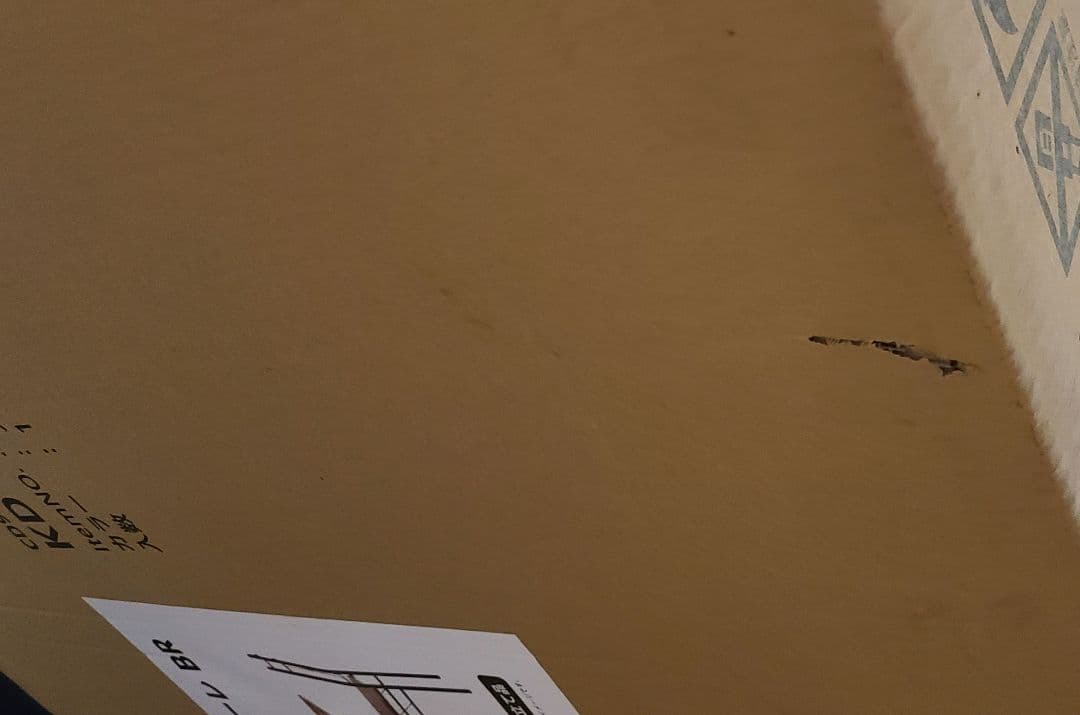 不二貿易 ダイニング 5点セット ブラウン オシャレ 4人