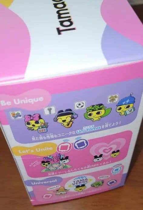 Tamagotchi UNI　たまごっちユニ　オーロラピンク
