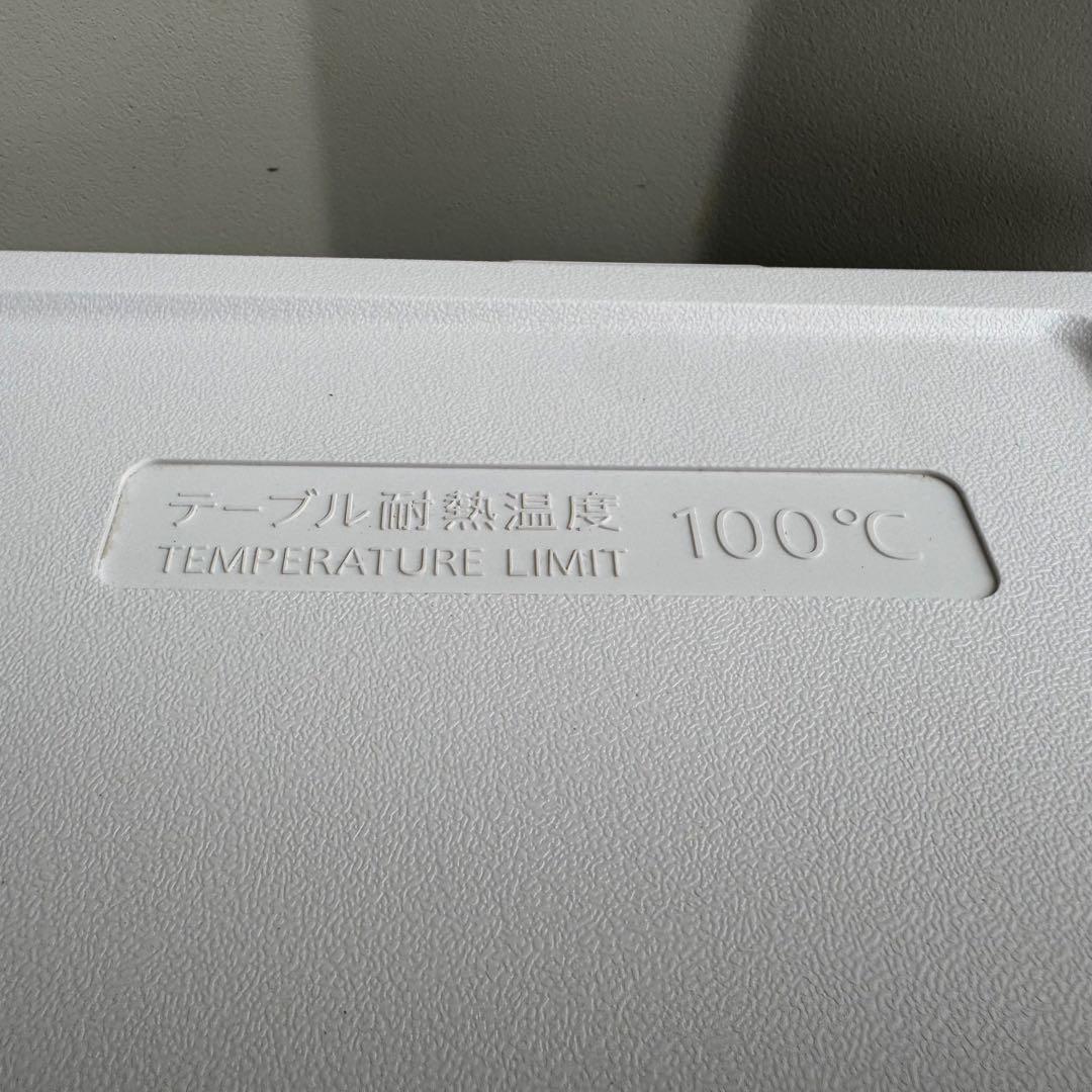 C7708★2021年製美品★シャープ　冷蔵庫　右.左開き　ホワイト　一人暮らし