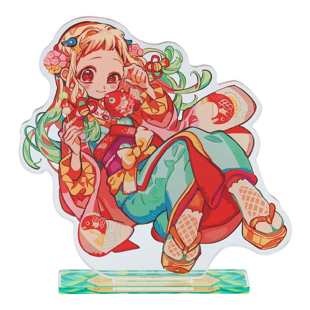 地縛少年花子くん ミュージアム 10周年記念 ちょいでかアクリル