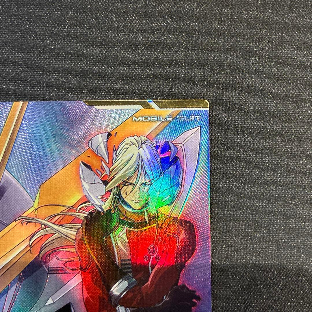 ガンダム　アーセナルベース　ウィングガンダムゼロ　シークレット